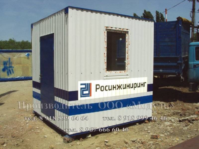 Блок-контейнер размером 2,5х2,5х2,5 м с нанесением логотипа заказчика