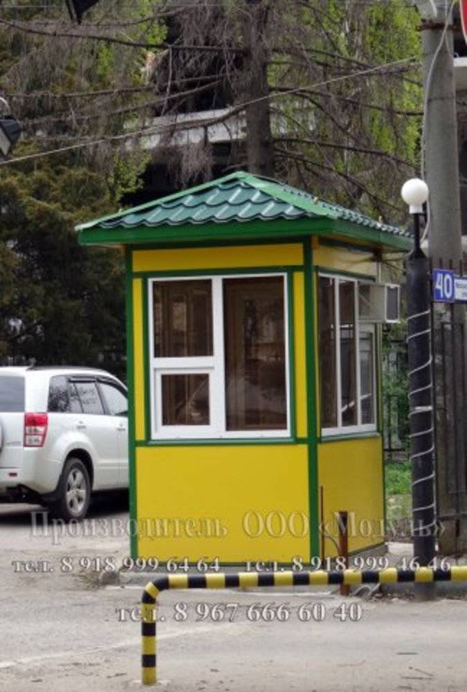 Пост охраны размером 3х2х3 м, утепленный, с окнами на все стороны (A2752)