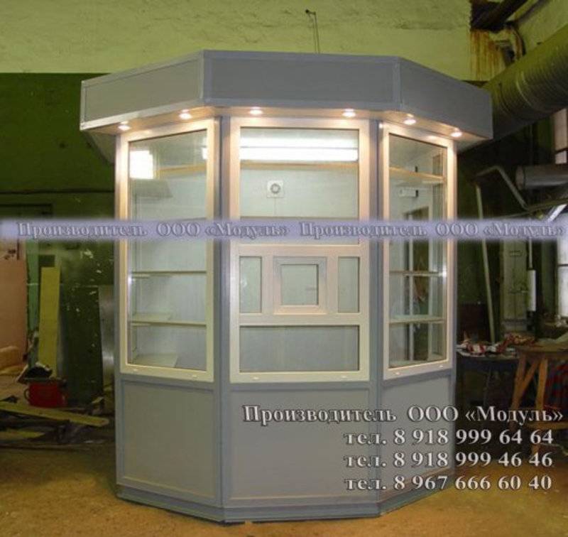 Торговый ларек размером 2,5х2,5х3 м восьмигранной формы