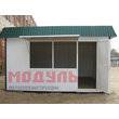 Торговый ларек размером 4х2,5х3 м