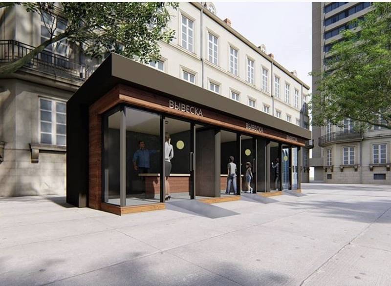 Торговый павильон размером 12х3.5 м (A3100)