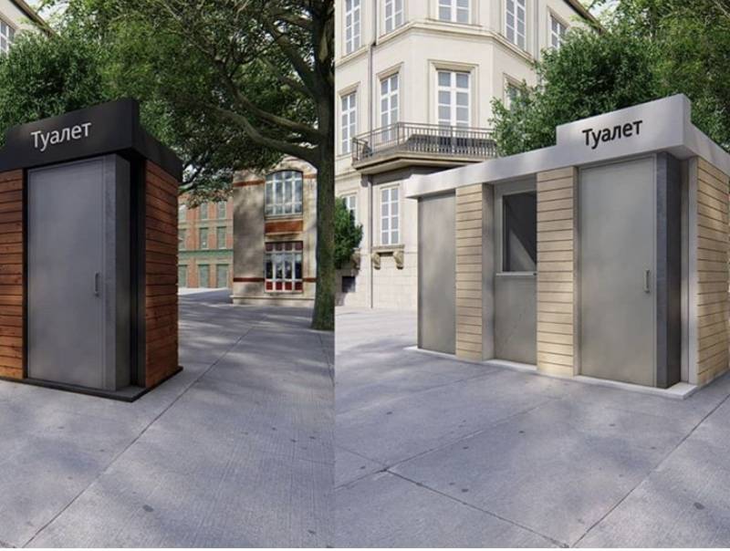 Павильон под общественный туалет (A3103)