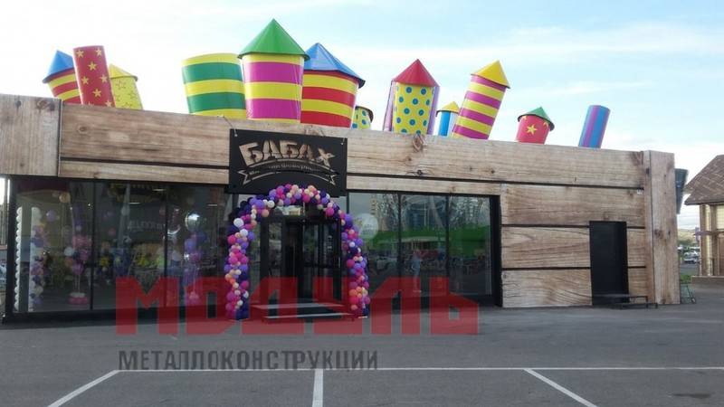 Торговый павильон размером 12х3.5 м (A3108)