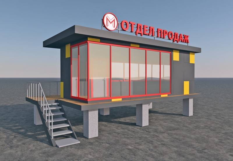 Изготовление торговых павильонов (A3115)