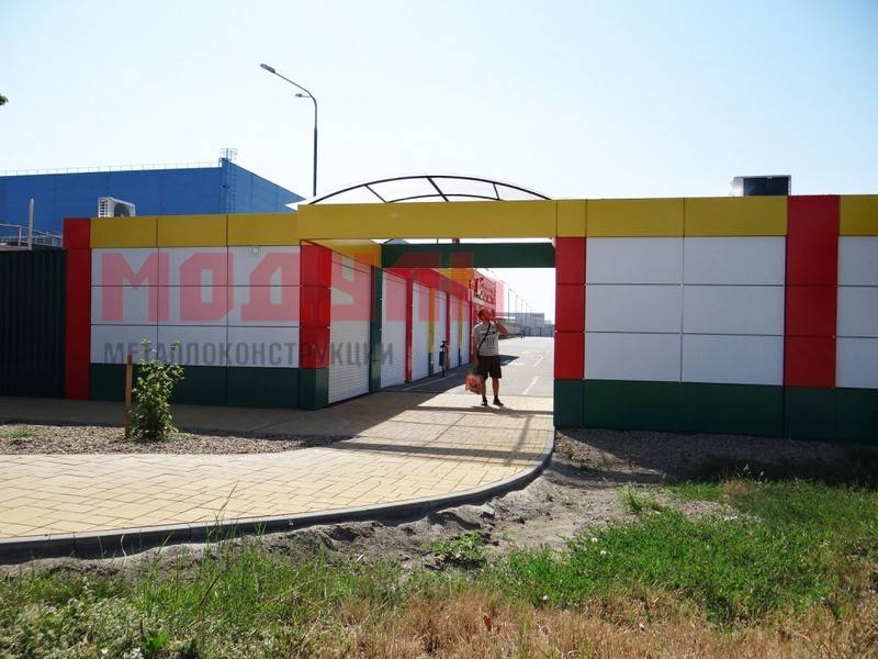 Торговый павильон (A3122)