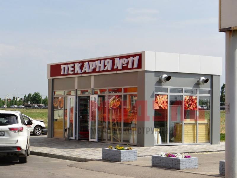 Торговый павильон размером 8х3.5х3.5 м (A3123)