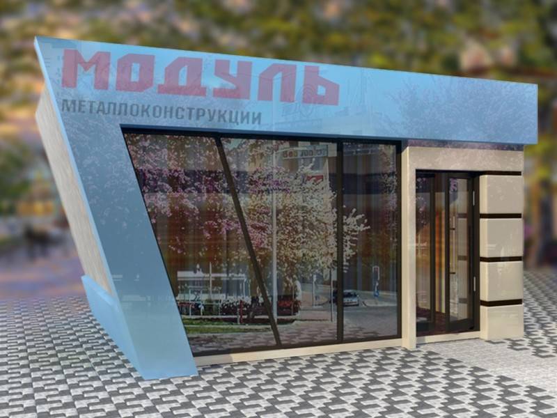 Торговый павильон размером 6х3.5х3.5 м (A3128)