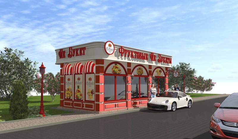 Торговый павильон на заказ (A3146)