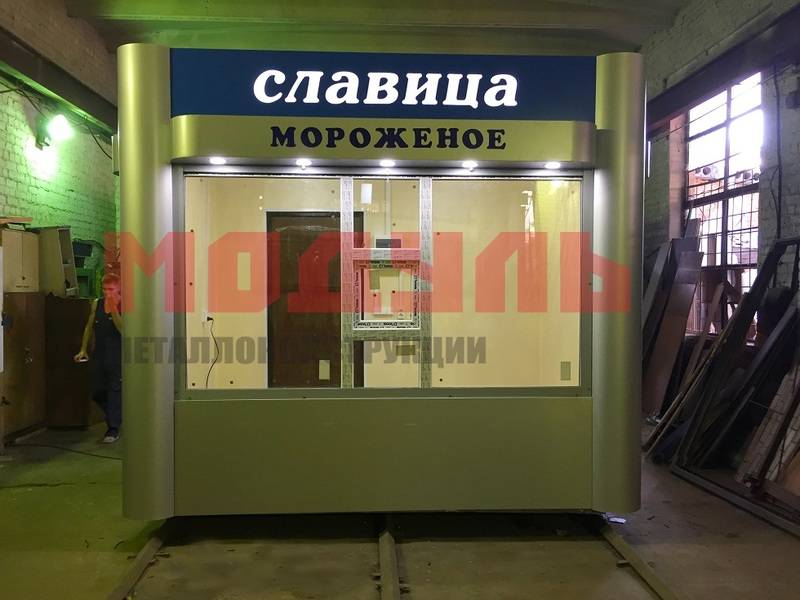 Торговый павильон размером 3.5х2.5х3 м (A3157)