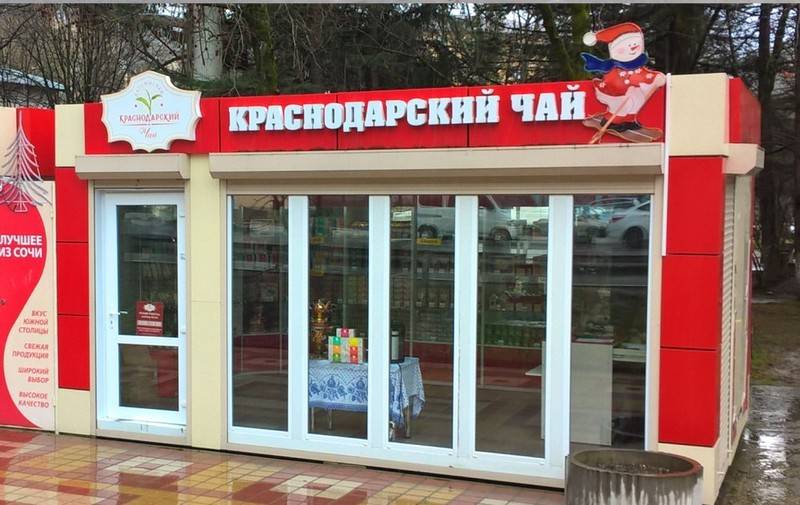 Торговый павильон размером 6х3х3 м (A3167)