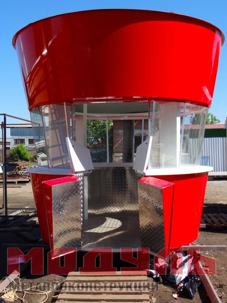 Кофейная кружка размером 3х3 м (A3171)