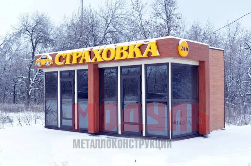 Торговый павильон размером 7х3х3 м (A3180)