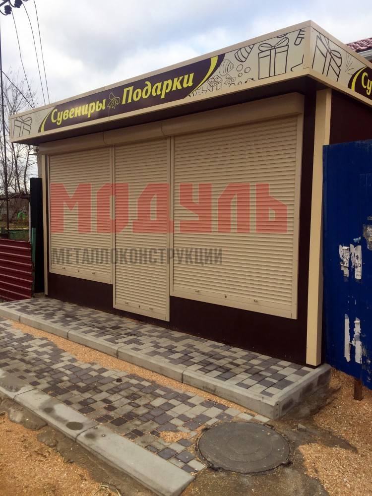 Торговый павильон размером 5х4х3 м (A3185)