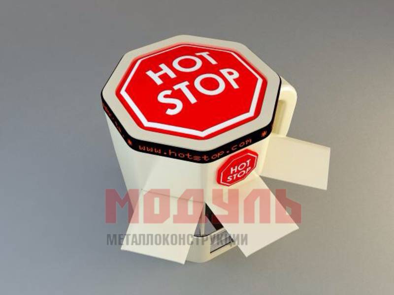 Кофейная чашка размером 2.5х3 м (A3189)