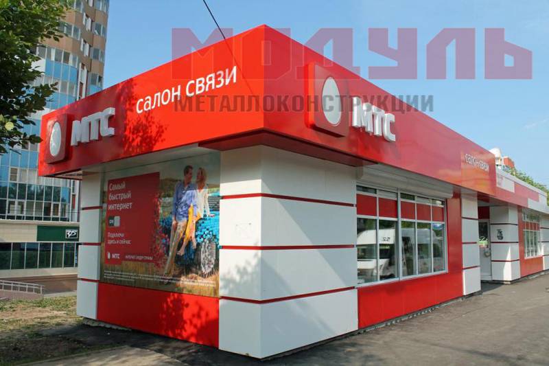 Ряды из торговых павильонов (A3198)