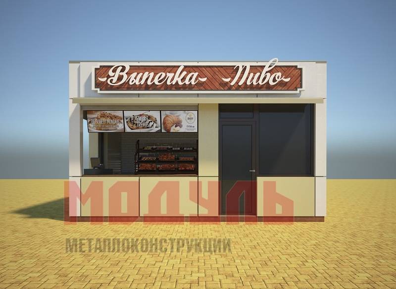 Торговый павильон размером 5х3х3 м (A3199)