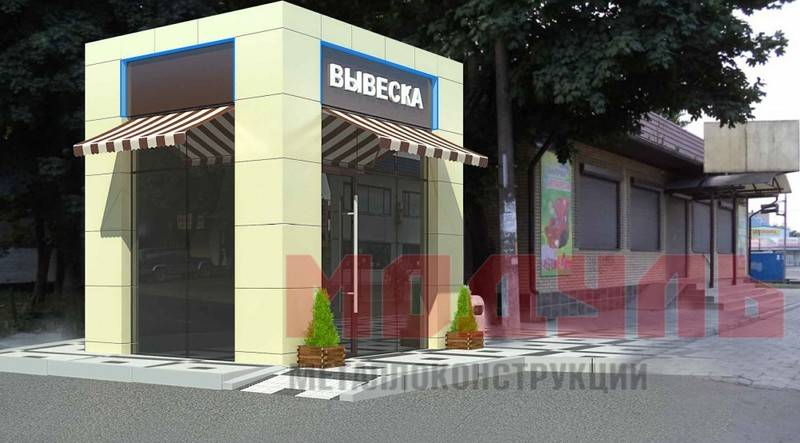 Торговый павильон размером 3х2,5х3,5 м (A3220)