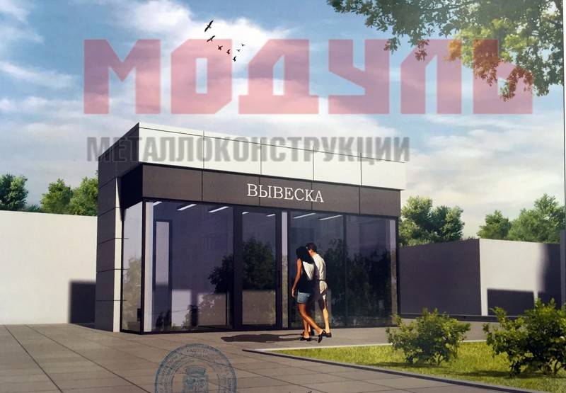 Торговый павильон размером 6х3х3,5 м (A3235)