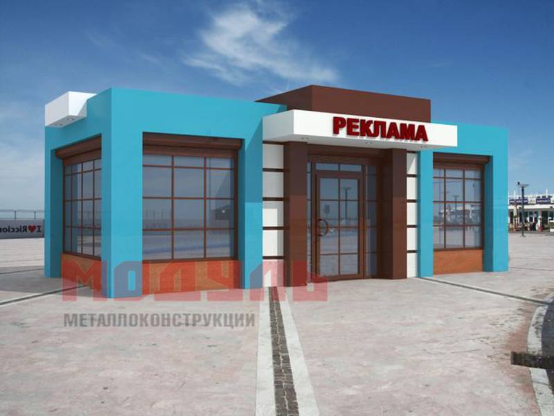 Торговый павильон размером 9х7х4 м (A3239)