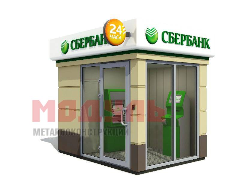 Торговый павильон размером 3х3х3 м (A3240)