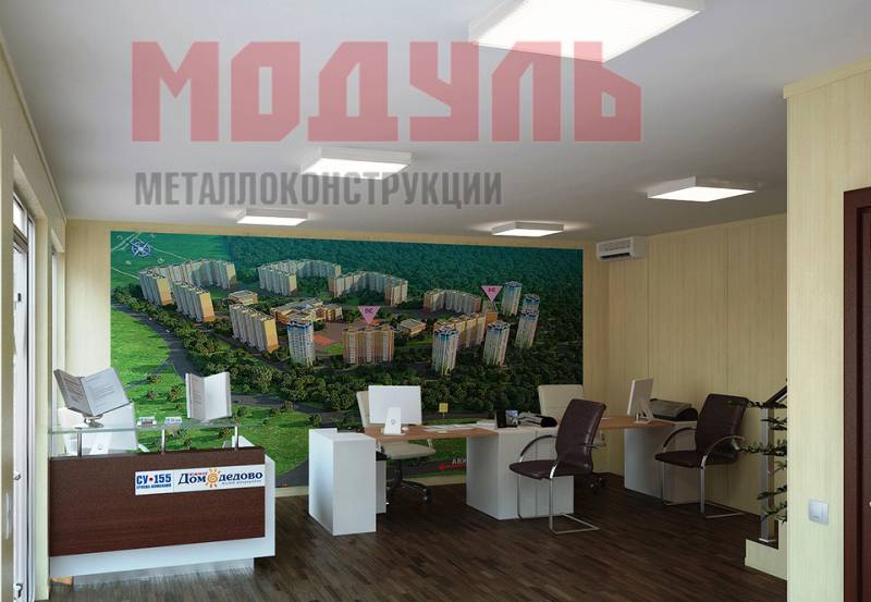 Внутренняя отделка торгового павильона для офиса продаж недвижимости (A3242)