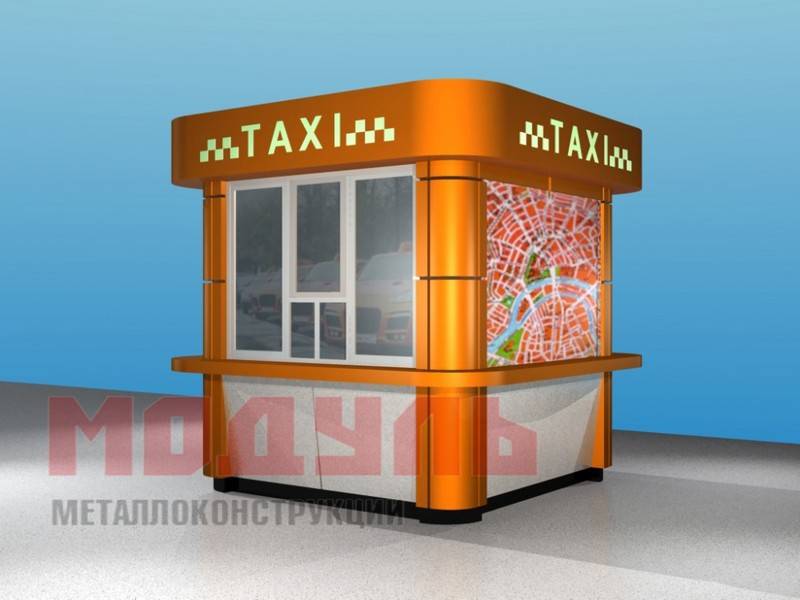 Торговый павильон размером 3х2,5х3 м (A3243)