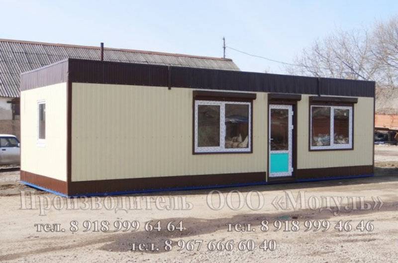 Торговый павильон размером 12х3,5х3 м (A3258)