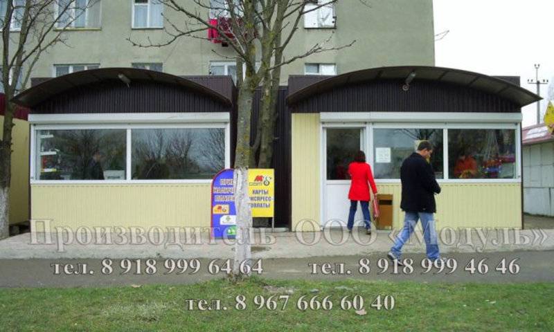 Торговый павильон размером 4х3х3 м (A3262)