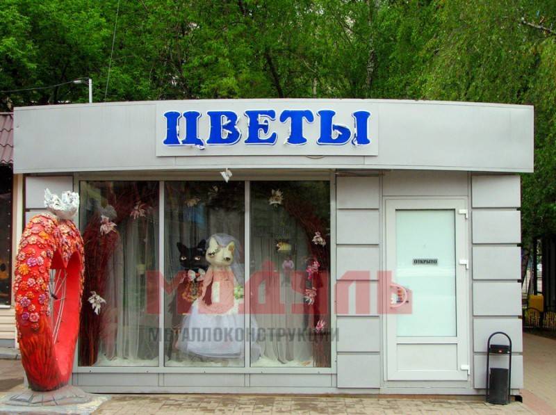 Торговый павильон размером 6х3,5х3 м (A3271)