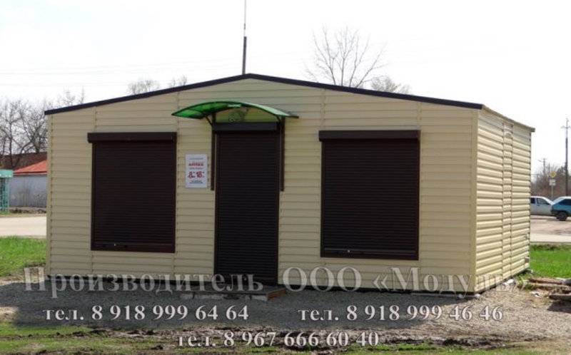 Торговый павильон размером 7х6х3 м (A3275)