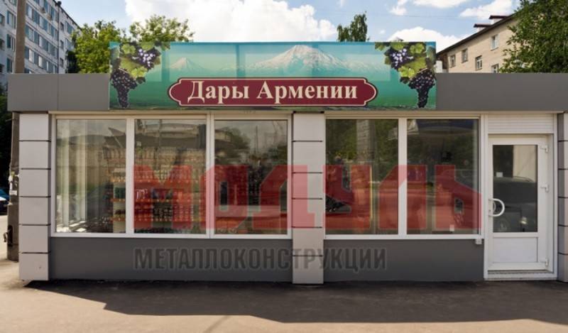 Торговый павильон размером 9х7х3 м (A3294)