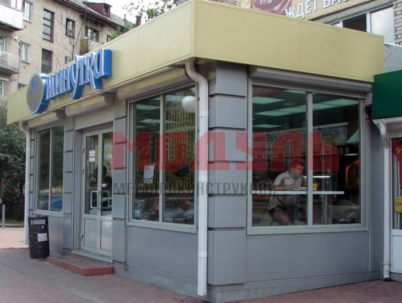 Торговый павильон размером 7х4х4 м (A3302)