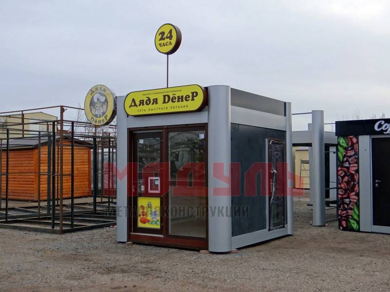 Торговый павильон из сэндвич панелей размером 3х2,5х3 м (A3304)