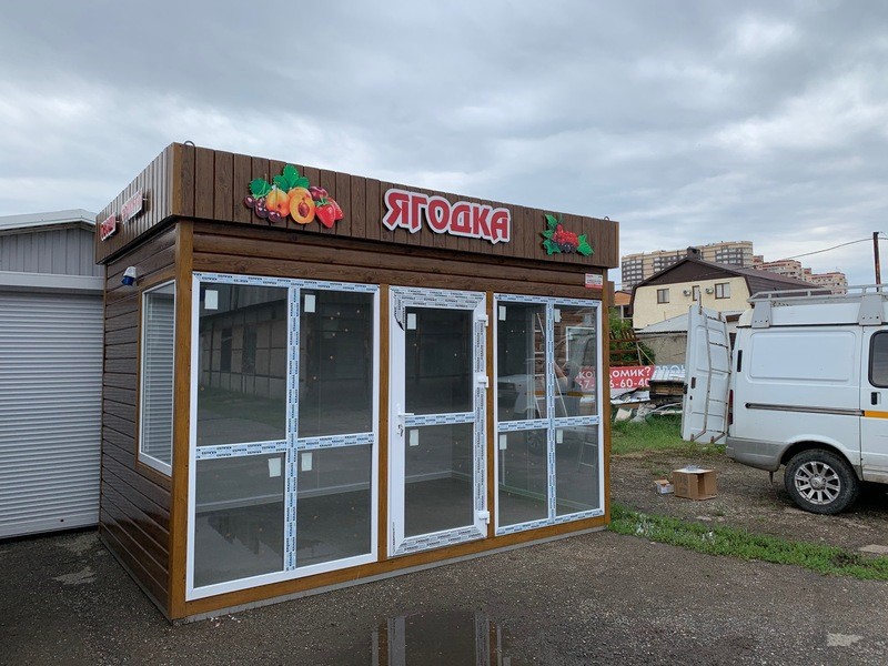 Торговый павильон овощная лавка размером 3х2,5х3 м (A3539)