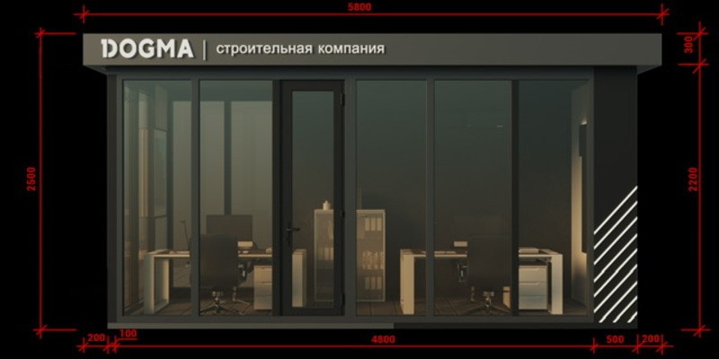 Торговый павильон размером 4000х2500х2700 мм (A3578)