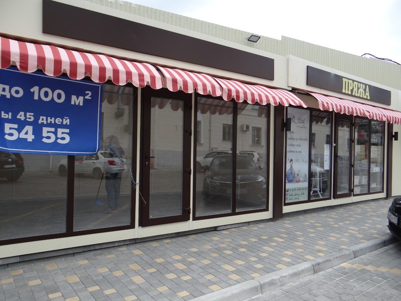 Торговые ряды в г. Севастополь (A3581)