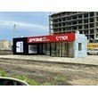 Торговый павильон A3743