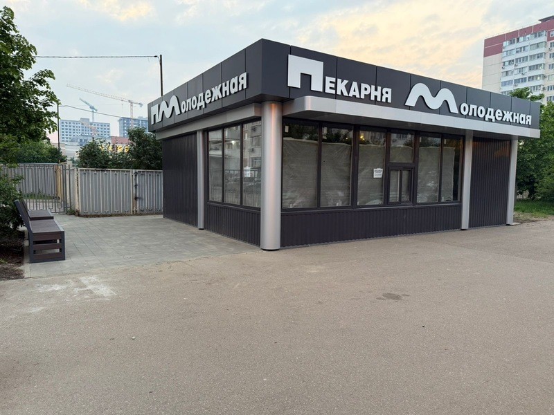 Торговый павильон Пекарня размером 9х7х4 м