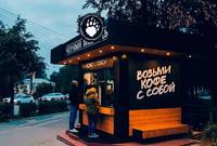 Ларьки и Киоски