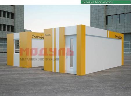 Блок контейнеры