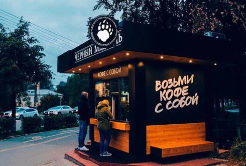 Ларьки и Киоски